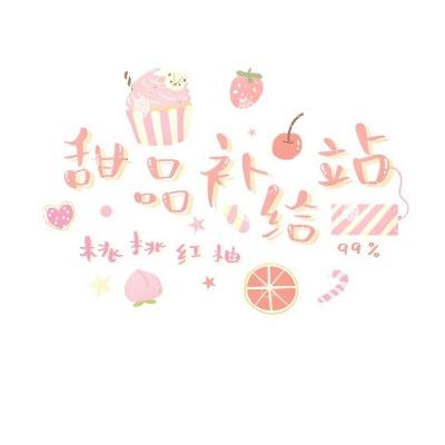 腾讯游戏如果的世界下载